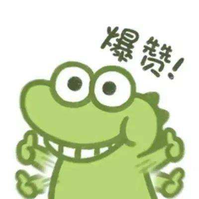 点点升级游戏下载