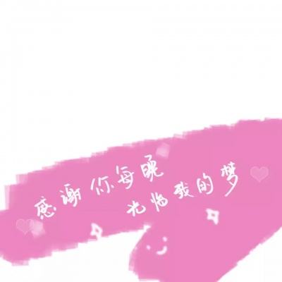 三国真英雄手游